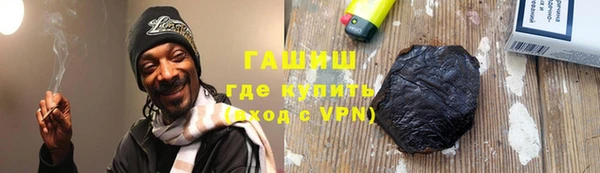 кокаин VHQ Балахна